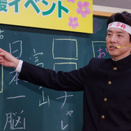 『C.C.レモン受験生応援イベント』で松岡修造が受験生に熱いエール（2017年1月10日）