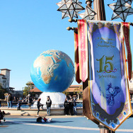 「東京ディズニーシー15周年“ザ・イヤー・オブ・ウィッシュ”」デコレーションがフィナーレ仕様に