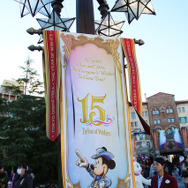 「東京ディズニーシー15周年“ザ・イヤー・オブ・ウィッシュ”」デコレーションがフィナーレ仕様に
