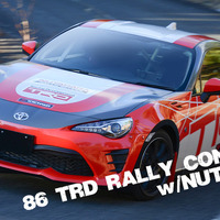 【東京オートサロン2017】TRD、86の最新ラリー仕様を初公開予定 画像