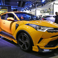 【東京オートサロン2017】トヨタ C-HR ブースト インパルス スタイル by モデリスタ ［詳細画像］ 画像