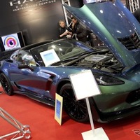 【東京オートサロン2017】見る角度で表情が変わるスプレーゴム塗料…剥がすのも簡単 画像