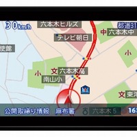ユピテル、レーダー探知機 SUPER CAT A320 発売…GPSデータのない小型オービスに対応 画像