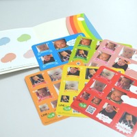 0歳の我が子がしゃべった？ こどもちゃれんじ「LINEでつぶ豆」を使ってみた 画像