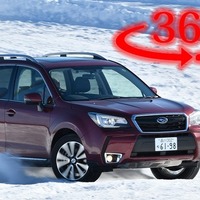 【360度 VR試乗】スバル フォレスター 雪上ドライブ…シンメトリカルAWDが活きる 画像