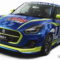 【大阪オートメッセ2017】スズキはカスタマイズカーに加え、スイフト 新型も出展予定 画像