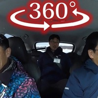 【360度 VR試乗】スバル インプレッサ 開発者と雪上ドライブ＆トーク！ 画像