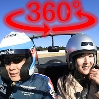 【360度 VR試乗】ユーチューバー“おつぽん”、ケータハムの走りに歓喜 画像