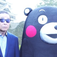 【読者プレゼント】本格コーヒー「プレミアムボスリミテッド」を6名様に1箱ずつプレゼント！ 画像