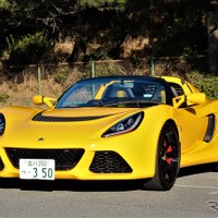 ロータス エキシージ スポーツ350、軽量化を追求した“スポーツ”復活［写真蔵］ 画像