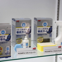 ボディやシートを汚れから守る、新製品ぞくぞく登場…ソフト99 画像