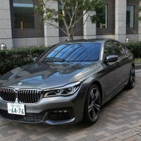 自動車の音声操作はどこまでできるようになった？…BMW 740e を試す 画像