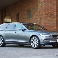 【ボルボ V90 新型】V70 後継ワゴン登場、PHVもラインアップ［写真蔵］ 画像
