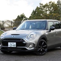 【MINI クラブマン 新型】プレミアムスモールから「プレミアムコンパクト」へ 画像