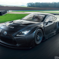 レクサス最強レーサー、530馬力の「RC F GT3」ジュネーブで公開へ！ 市販化は!? 画像