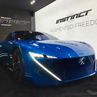 【MWC 2017】プジョー、10年先未来のコンセプトカーをワールドプレミア 画像