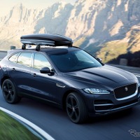 ジャガー F-PACE、3種類のエクステリアカラーとルーフアクセサリーが選べる限定モデルを発売 画像