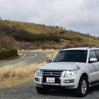 【三菱 パジェロ 500km試乗】デビューから11年、期待に応え続けるには「三菱らしさ」を…井元康一郎 画像