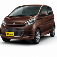 オーテック、デイズ ライダー などマイナーチェンジ…新車種 ボレロ を追加 画像