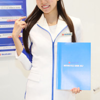 【東京モーターサイクルショー2017】コンパニオン…スズキ 画像