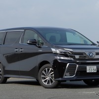 【トヨタ ヴェルファイア 800km試乗】顧客の思いを先回りした成功例…井元康一郎 画像