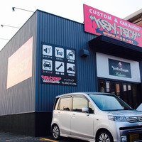 ヒト × 音楽 × クルマ × ハッピーをコラージュする Newスタイルなカスタムショップ。Ken-tech（福岡県）移転オープン 画像