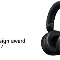 クラリオンのフルデジタルヘッドホン ZH700FF、レッドドット アワードを受賞 画像