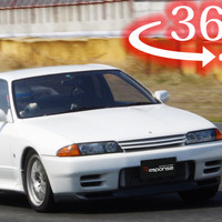 【360度 VR試乗】「R32 GT-R」は、今も最高に楽しいドライバーズカーだった 画像