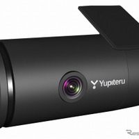 ユピテル、ブラケット一体型ドラレコ DRY-SV50c 発売…50周年記念モデル 画像