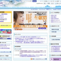 【高校受験2016】大阪府内高校の募集人数、公私立合計7万1,425人 画像