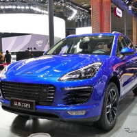 【上海モーターショー2017】インスパイアというよりは完コピ、中国中小メーカーのしたたかさ 画像