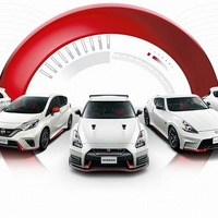 日産、NISMOロードカー事業を拡大…車種ラインアップ拡充へ 画像