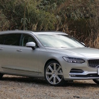 【ボルボ V90 試乗】機能が充実、走りは“S”との差あり…島崎七生人 画像