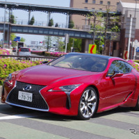 【レクサス LC500 試乗】LFA 直系を感じさせるV8の乾いた咆哮…諸星陽一 画像