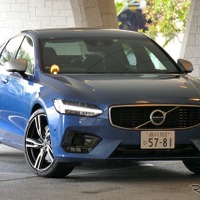 【ボルボ S90 R-デザイン 試乗】“R”らしからぬ最新“R”の洗練度…島崎七生人 画像