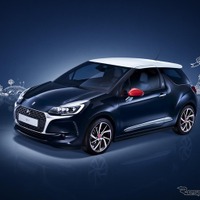 DS 3 イネス・ド・ラ・フレサンジュ、80台限定で発売…仏ファッションブランドをイメージ 画像