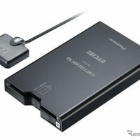 パイオニア、カーナビ連動タイプのETC2.0ユニットを発売 画像