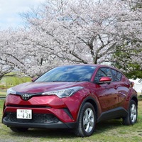 【トヨタ C-HR 700km試乗】実用性に欠けるのも「トヨタのねらい通り」…井元康一郎 画像