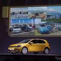 【VW ゴルフ 改良新型】12.3インチデジタルメーターや渋滞時追従支援システムを装備 画像