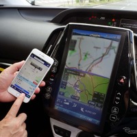 カーナビの目的地設定が驚くほど簡単になる『NaviCon』で、朝ドラのロケ地巡り 画像
