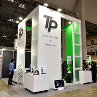 【オートサービスショー2017】日頃の点検でよく使う項目に絞ってメンテナンスをサポート…ツールプラネット 画像