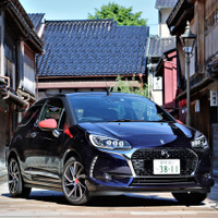 【DS 3 イネス・ド・ラ・フレサンジュ 試乗】所有する歓びあふれる限定車…内田俊一 画像
