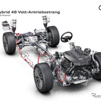 アウディ A8 新型、マイルドハイブリッドを標準装備---48V 画像