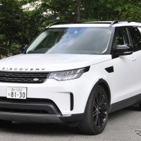 【ランドローバー ディスカバリー 新型】より豪華にそしてモダンになった5代目 画像