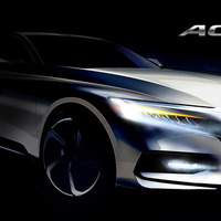ホンダ アコード 新型のデザインスケッチを公開　7月デビューが決定 画像