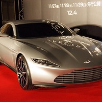 最新ボンドカー、アストンマーティン DB10 が日本初公開…『007 スペクター』 画像