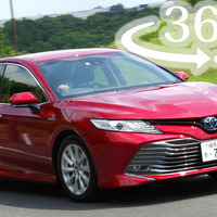 【360度 VR試乗】セダン復権なるか、新型 カムリ の実力を試す 画像