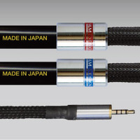 M&Mデザインから高品質DAPアナログ出力ケーブル発売 画像