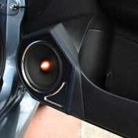 車内の音を良くするために「チューニング機能」を導入せよ! Part.7「簡易的な機能の活用術」 画像
