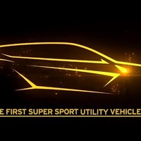 ランボルギーニの新型SUV『ウルス』、12月デビューが決定 画像